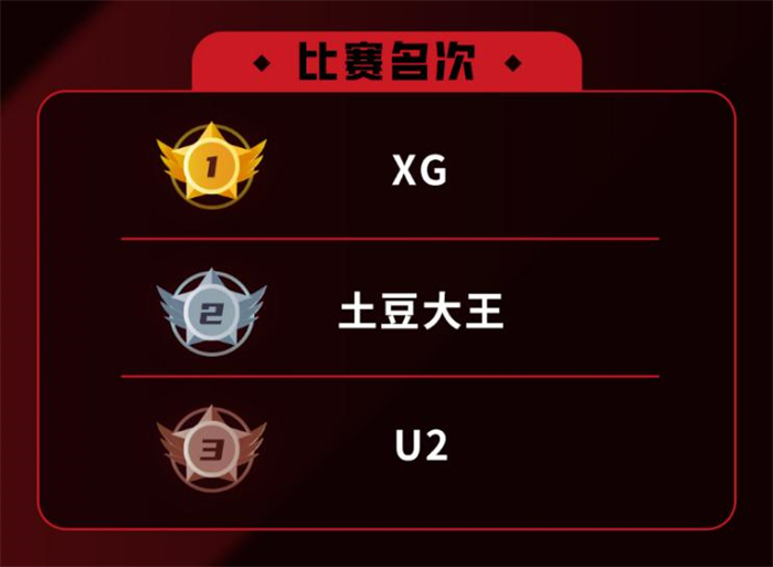 图片3.jpg