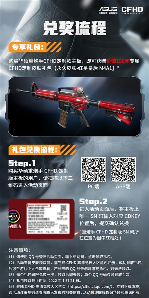 图片2.jpeg