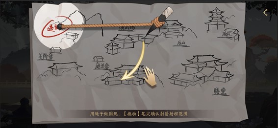 图片5.jpg