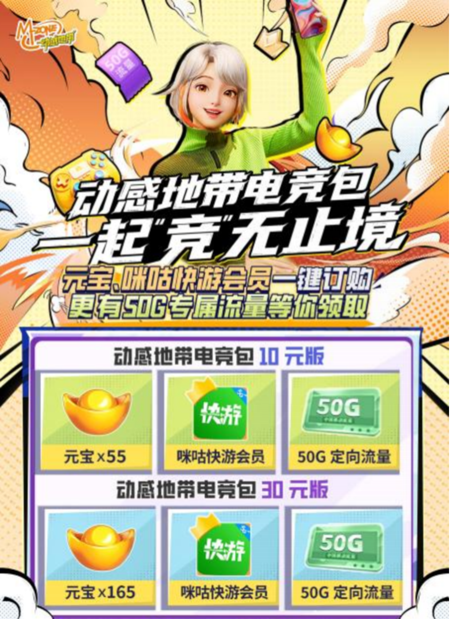 图片5.png