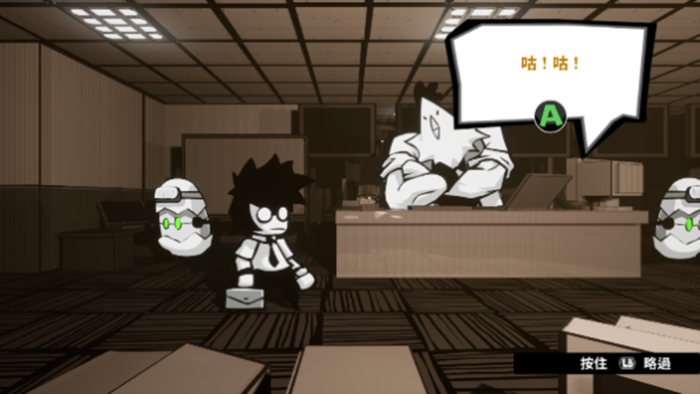 84882_700x700.png
