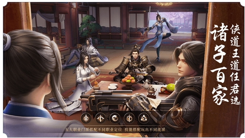 《秦时明月世界》首发上线，腾讯手游助手送你免费首充礼包