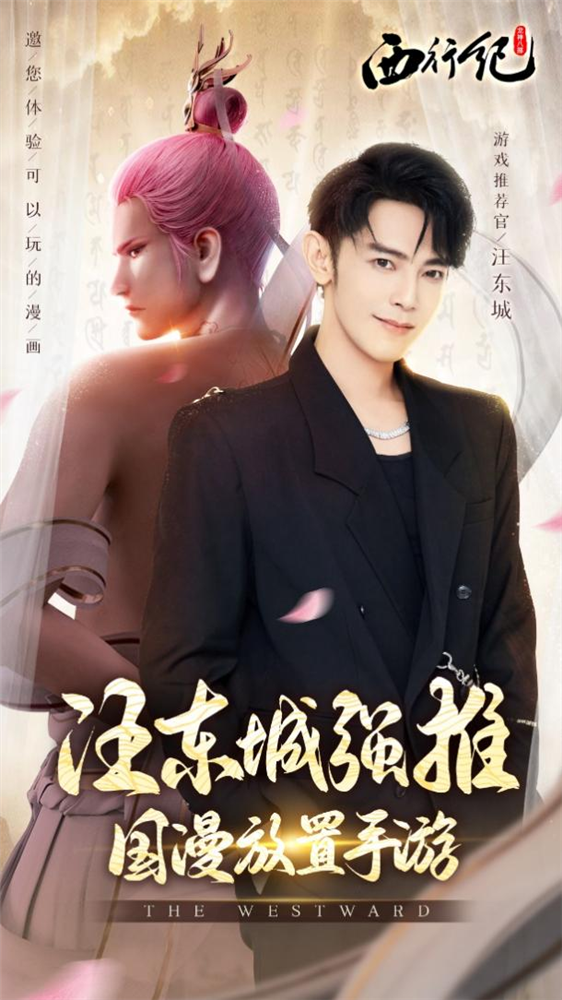 图片8.png