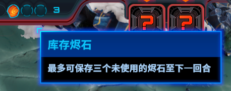 破月勇者稿11573.png