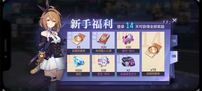 图片3.png