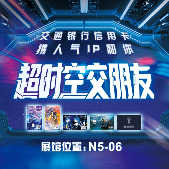 微信图片_20210714135916