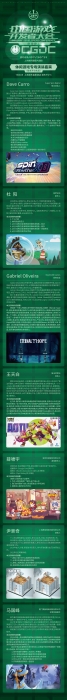 完整图片