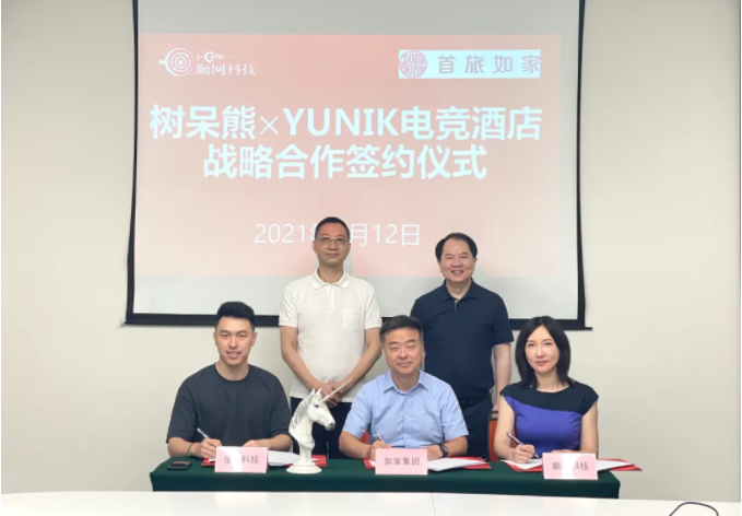 QQ截图20210813100910 QQ截图20210813100910