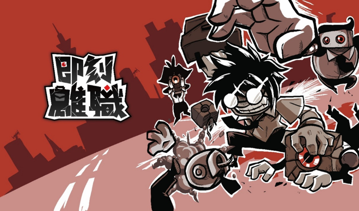 84877_700x700.png