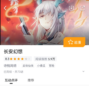 图片4.png