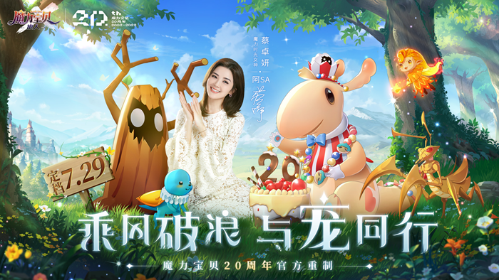 https://img.toumeiw.cn/upload/images/20220725/ef21c3abb0d6e5465c6010e087dcf971.png