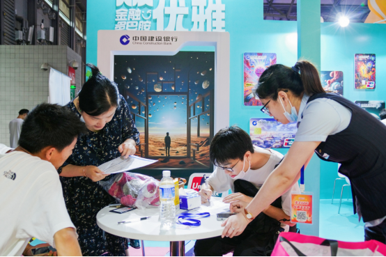 2023建行总结稿件0801420.png