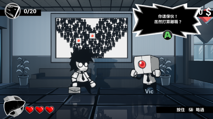 84878_700x700.png