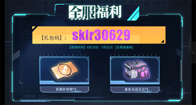 图片7.png