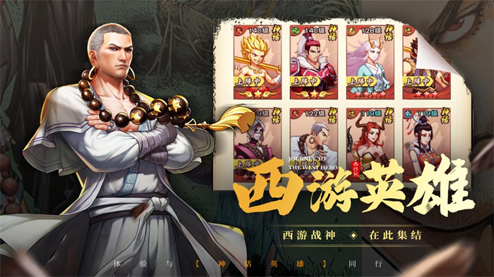 图片3.jpg