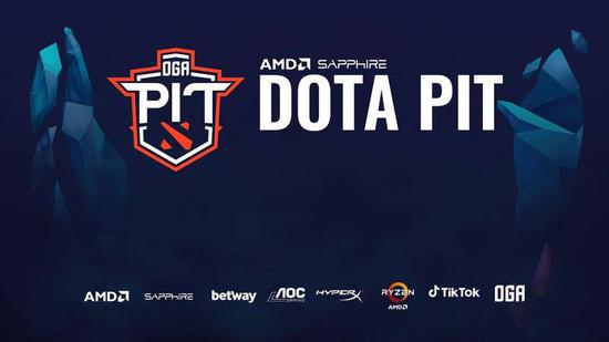 DOTA PIT深渊联赛S3明日开打：Magma揭幕迎战茶队