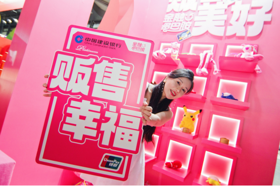 2023建行总结稿件0801824.png