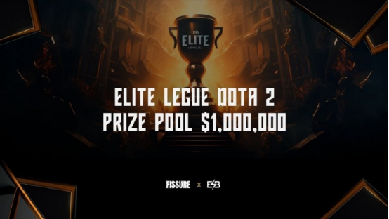 百万美金已成赛事标配，DOTA2正在焕发第二春！(4)148.png