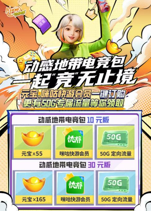 图片5.jpg