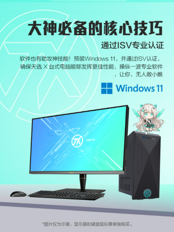 3.png