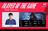 2023LPL春季赛第八周第七天JDG vs LNG战报