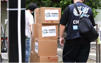 广州冲锋队助力宠物公益，成立冲锋宠物关爱基金1080.png