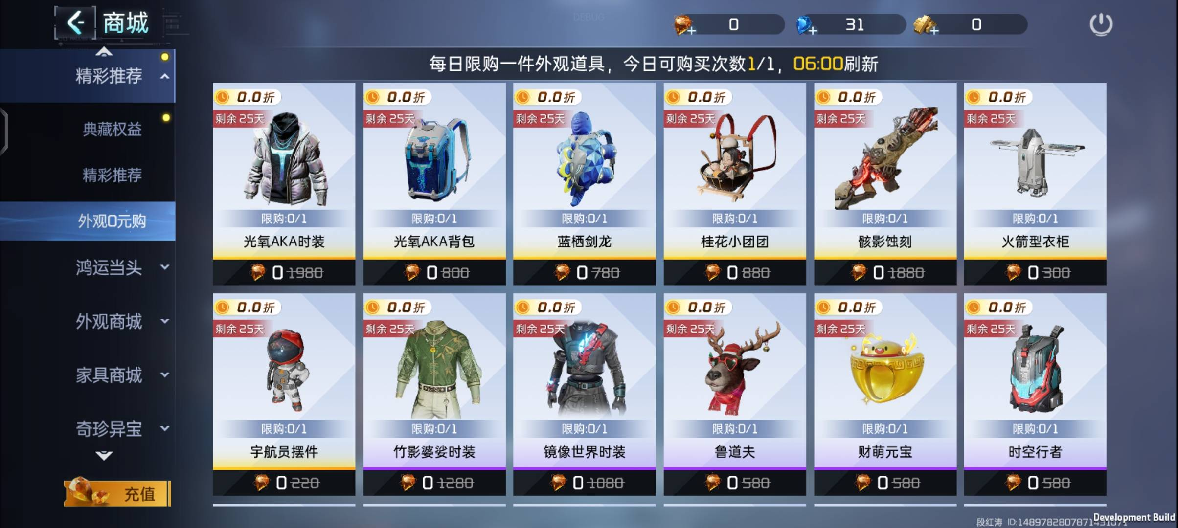 7.png