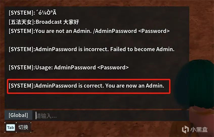 微信图片_202401300932051.jpg