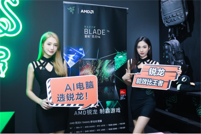 广州玩家的双节礼物，雷蛇授权体验店盛大开业369.jpg