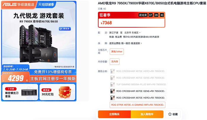 图片7.jpg