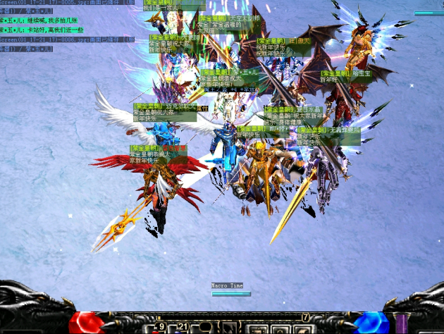 彩虹奇迹(1)(1)(1)775.png