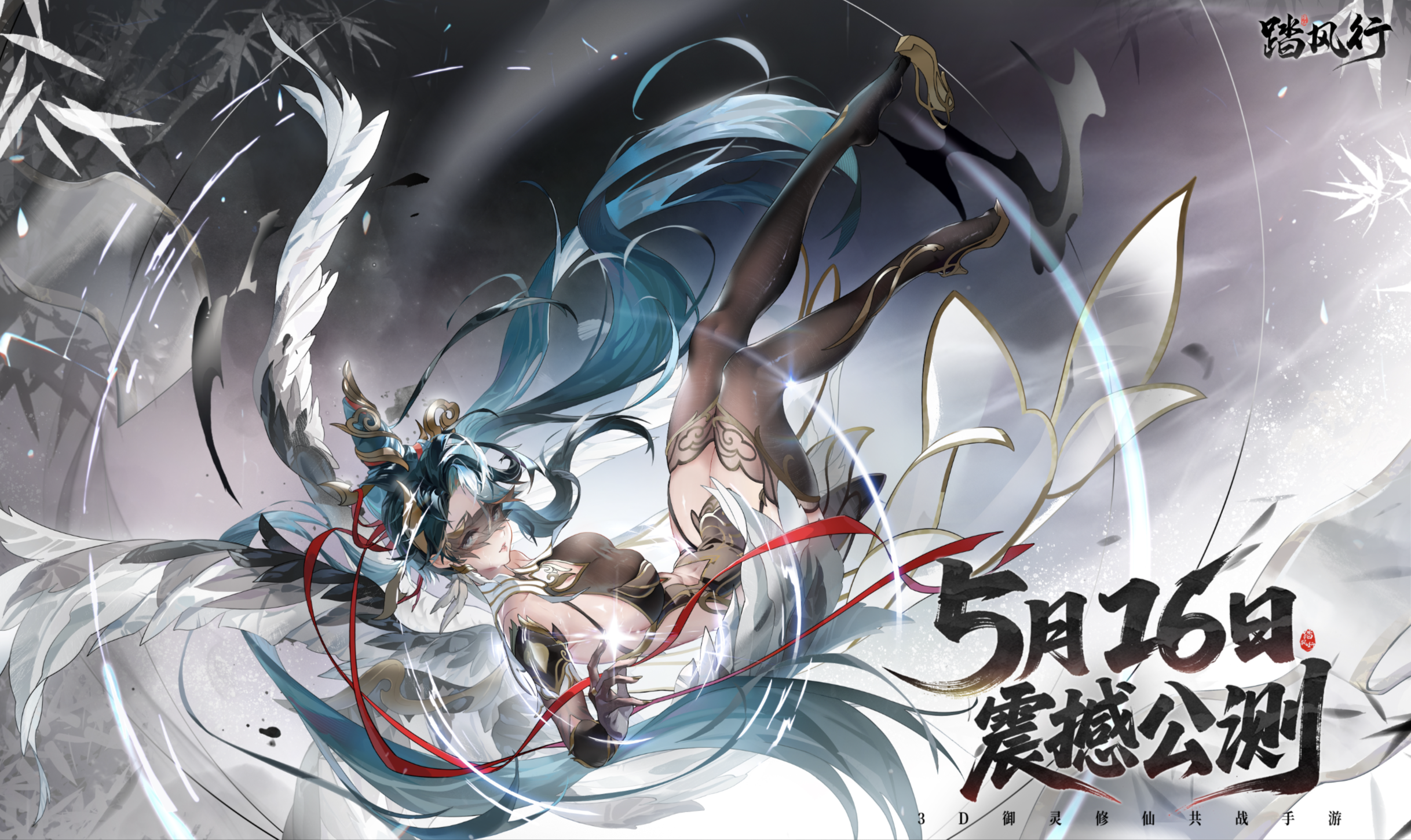 QQ20250516-090058.png