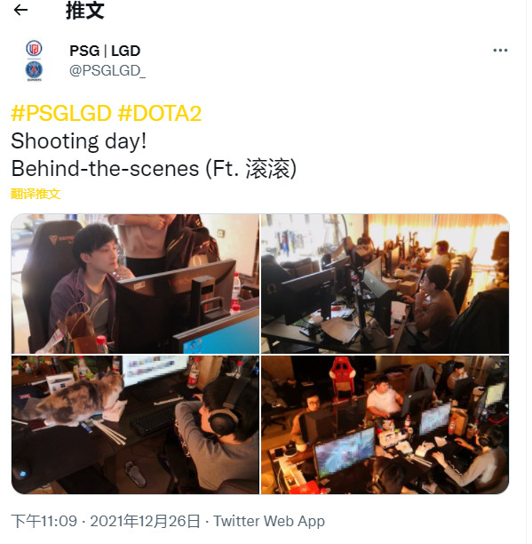 备战中国赛区联赛 LGD官推分享DOTA2选手近照