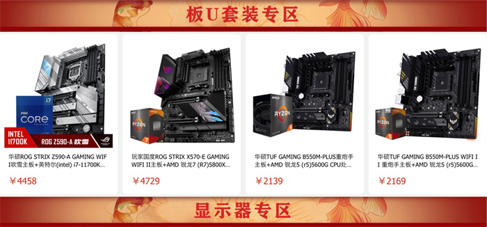 图片7.jpg