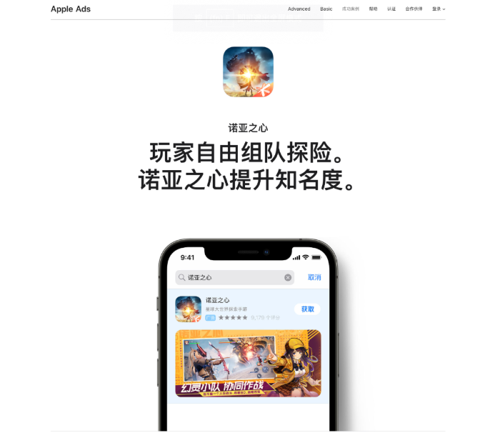 83853_700x700.png