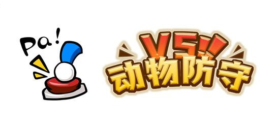 QQ截图20210623150949