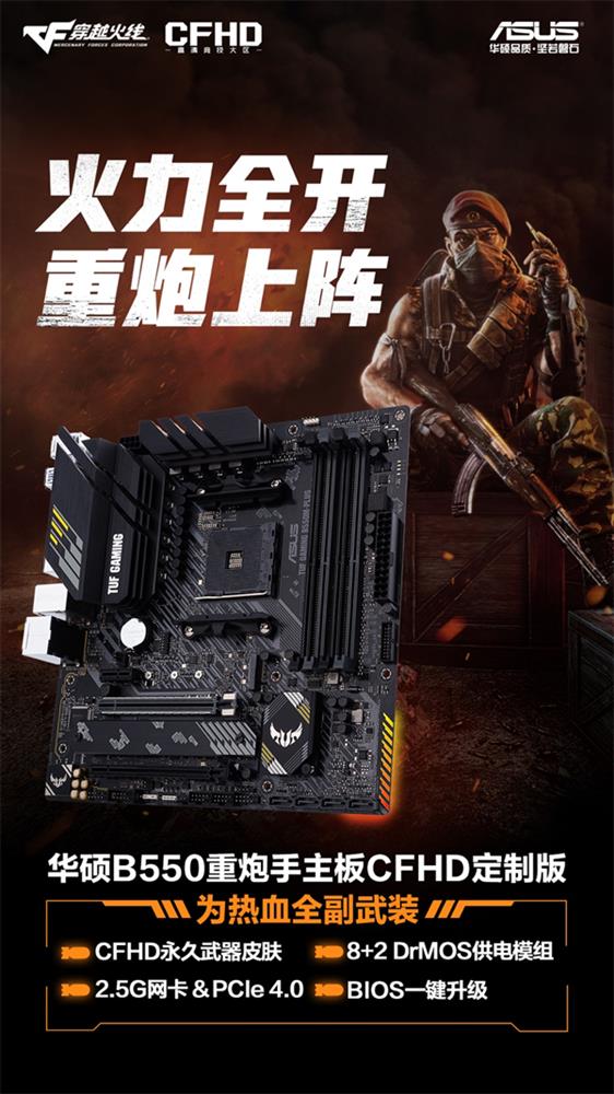图片4.jpeg