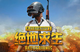 中国战队NewHappy夺得《绝地求生》全球总冠军