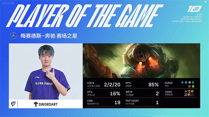 微信图片_202307141716322.jpg