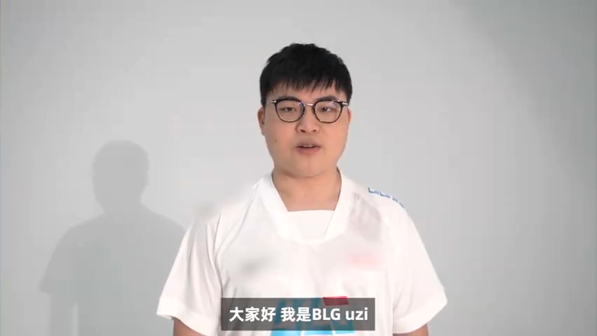 Uzi为杭州亚运会打Call 2022亚运会加油！