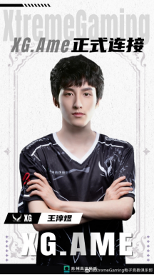 俄罗斯总统普京都在了解DOTA2，电子竞技也能有运动会！(4)979.png