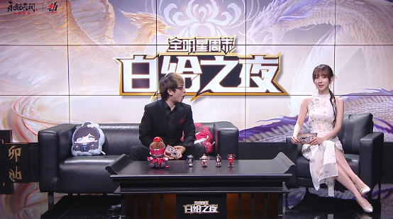【电竞苦瓜】永劫无间(1)(1)218.png