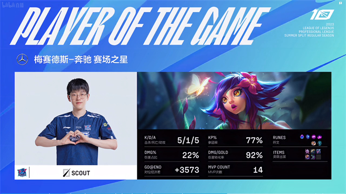 微信图片_202307121753442.jpg