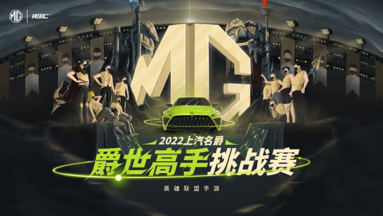 第5赛前预热稿件(1)27.png