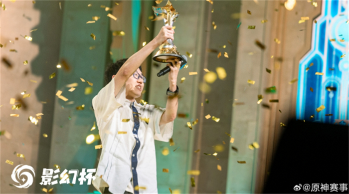 一掷定乾坤！《原神》赛事首冠诞生，卡密sama斩获影幻杯冠军(0925)(2)183.jpg