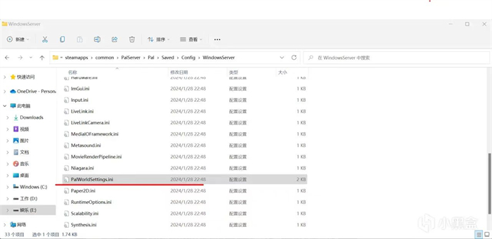 微信图片_20240130093203.jpg