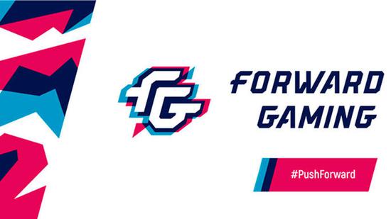 向前进军 Forward Gaming重回电竞项目
