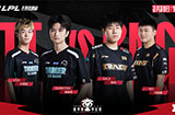 2023LPL春季赛季后赛揭幕第一战：TT vs RNG
