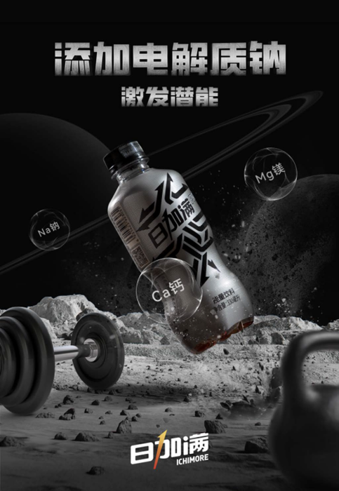 85767_700x700.png