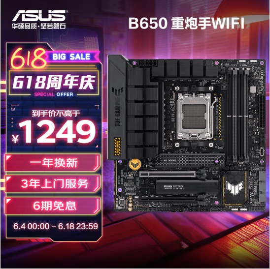 图片5.jpg